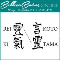 Curso Online de Reiki Esotérico con Kotodama: La Energía de las Palabras Sagradas